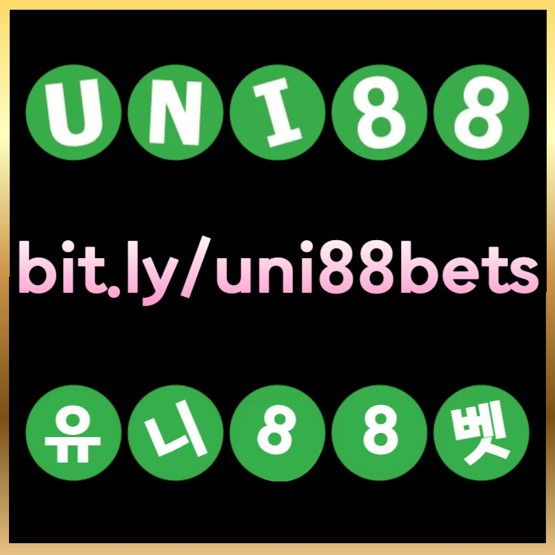 unibet먹튀없는-유니벳먹튀없는-uni88먹튀없는-유니88먹튀없는-유니88벳먹튀없는-uni88bet먹튀없는rt45yu8945yuy459u08u.jpg