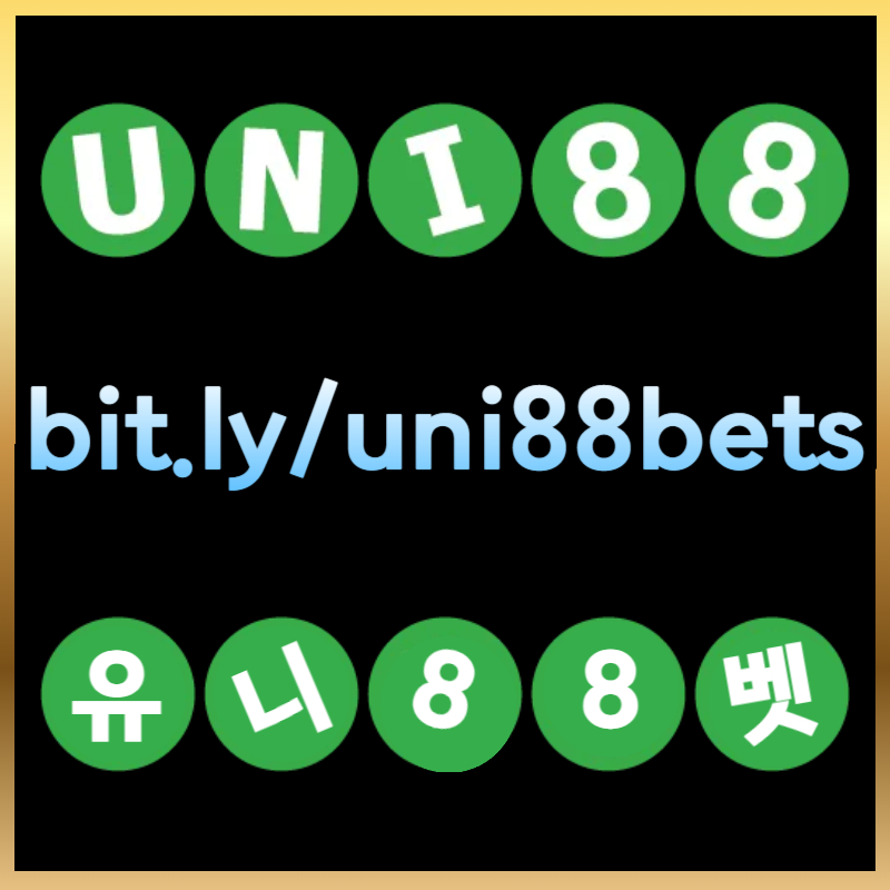 HIOYRYTDVFGHVJunibet먹튀안전-유니벳먹튀안전-uni88먹튀안전-유니88먹튀안전-유니88벳먹튀안전-uni88bet먹튀안전006.jpg