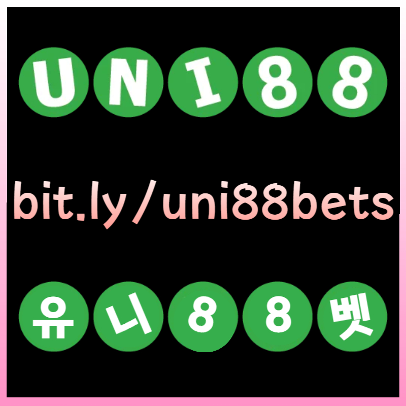 TKIRIIUDGFCHNGunibet먹튀없는-유니벳먹튀없는-uni88먹튀없는-유니88먹튀없는-유니88벳먹튀없는-uni88bet먹튀없는001.jpg