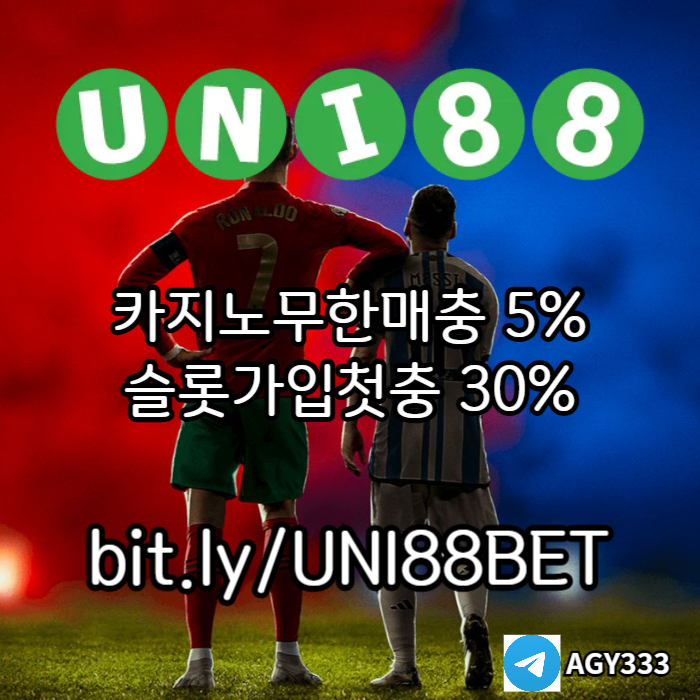 GgZIKHMNSFGHFGHuni88bet먹튀없는-유니88벳먹튀없는-unibet먹튀없는-유니벳먹튀없는-유니88먹튀없는004.jpg