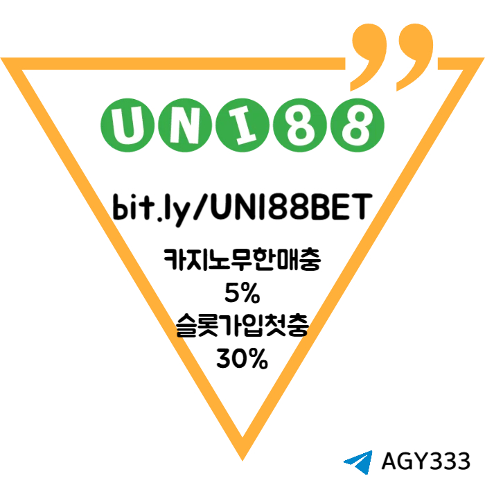 TRGCUYFBRKDHVJGHF유니벳먹튀없는-unibet먹튀없는-uni88bet먹튀없는-유니88먹튀없는-유니88벳먹튀없는005.jpg