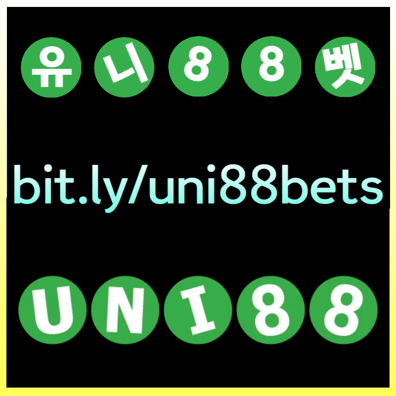 DKLLJHDFHFHGFHuni88bet먹튀안전-유니88벳먹튀안전-unibet먹튀안전-유니벳먹튀안전-uni88먹튀안전-유니88먹튀안전005.jpg