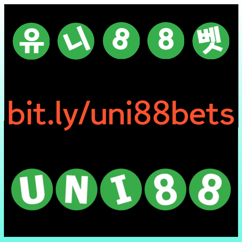 xcvbnxcdvfbdcfvgbhdfgbhnjmuni88bet먹튀안전-유니88벳먹튀안전-unibet먹튀안전-유니벳먹튀안전-uni88먹튀안전-유니88먹튀안전002.jpg