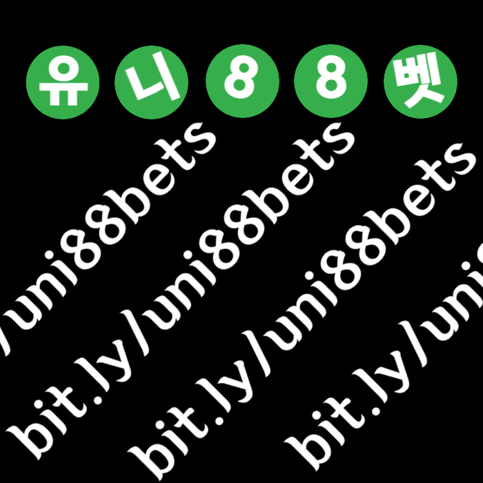 cxcvbsdfghzasxdcfvunibet먹튀검증-유니88먹튀검증-유니88벳먹튀검증-uni88bet먹튀검증-유니벳먹튀검증001.jpg