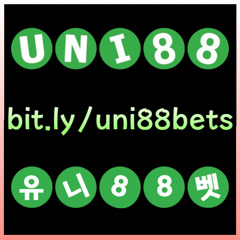 MNJLBVFBKGHBJGunibet먹튀검증-유니벳먹튀검증-uni88먹튀검증-유니88먹튀검증-유니88벳먹튀검증-uni88bet먹튀검증004.jpg