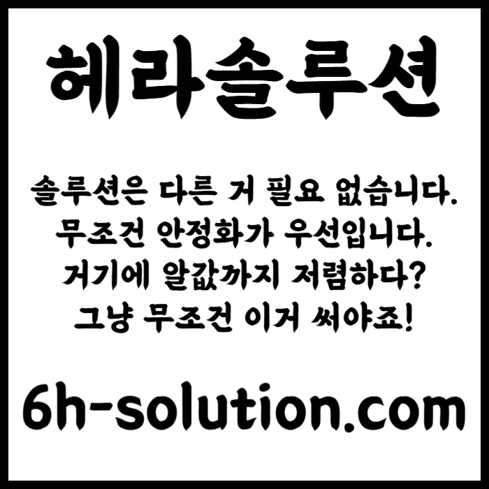 카지노사이트제작-카지노솔루션분양-바카라솔루션-카지노솔루션제작-카지노분양-바카라분양rty45y6u945y6uy8945z.jpg