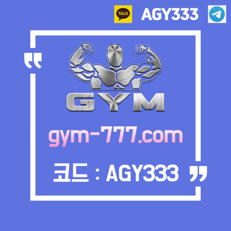 GVVCsaygsdchbdcgfg짐먹튀없는-안전카지노-짐벳먹튀없는-하이로우-메이저놀이터-메이저카지노-안전놀이터-토큰게임001.jpg