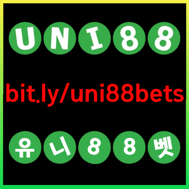 fdchgfdxgcgdxdfgfdsfdgdfrsdfgsdfgsdcfv유니벳먹튀없는-uni88먹튀없는-유니88벳먹튀없는-uni88bet먹튀없는-유니88먹튀없는-unibet먹튀없는005.jpg