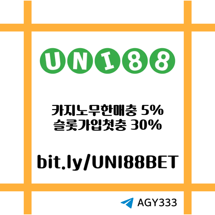 VHGHUVDSHTFGY유니벳먹튀안전-unibet먹튀안전-uni88bet먹튀안전-유니88먹튀안전-유니88벳먹튀안전006.jpg