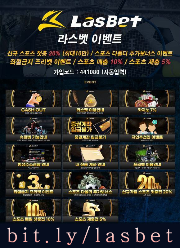 gfddDSddhhisrdegyhrdeg라스뱃먹튀없는-라스벳먹튀없는-메이저놀이터-해외사이트-안전놀이터002.jpg