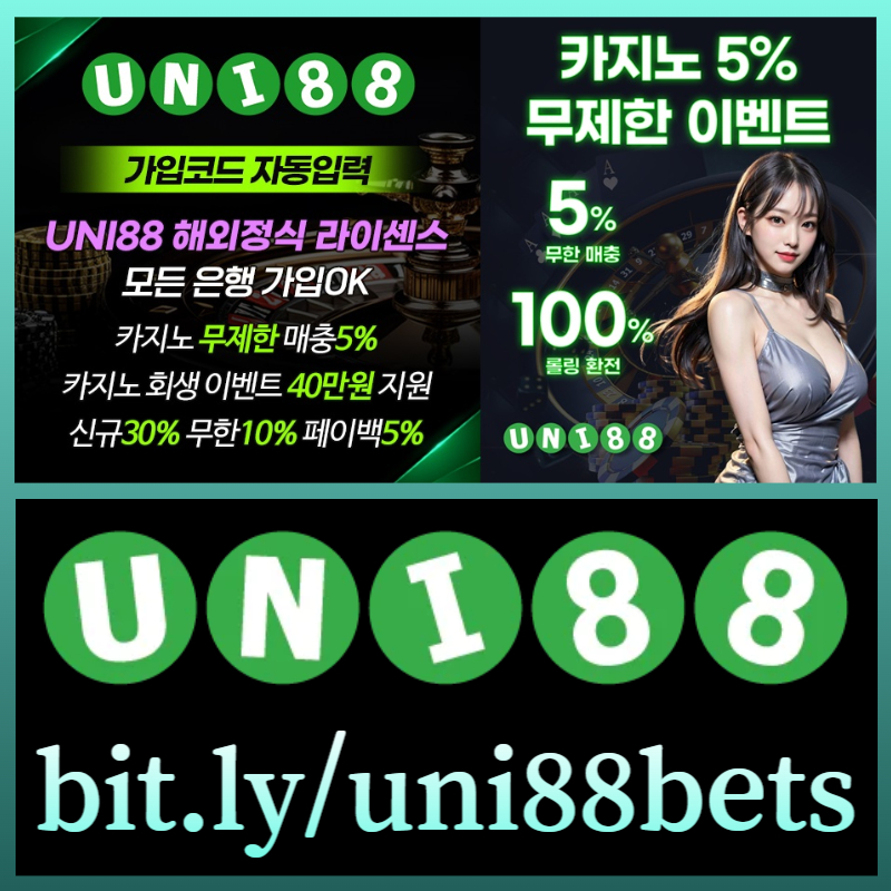 SZRLJUSUTFJGKHK유니88먹튀안전-유니88벳먹튀안전-uni88먹튀안전-unibet먹튀안전-유니벳먹튀안전-uni88bet먹튀안전005.jpg