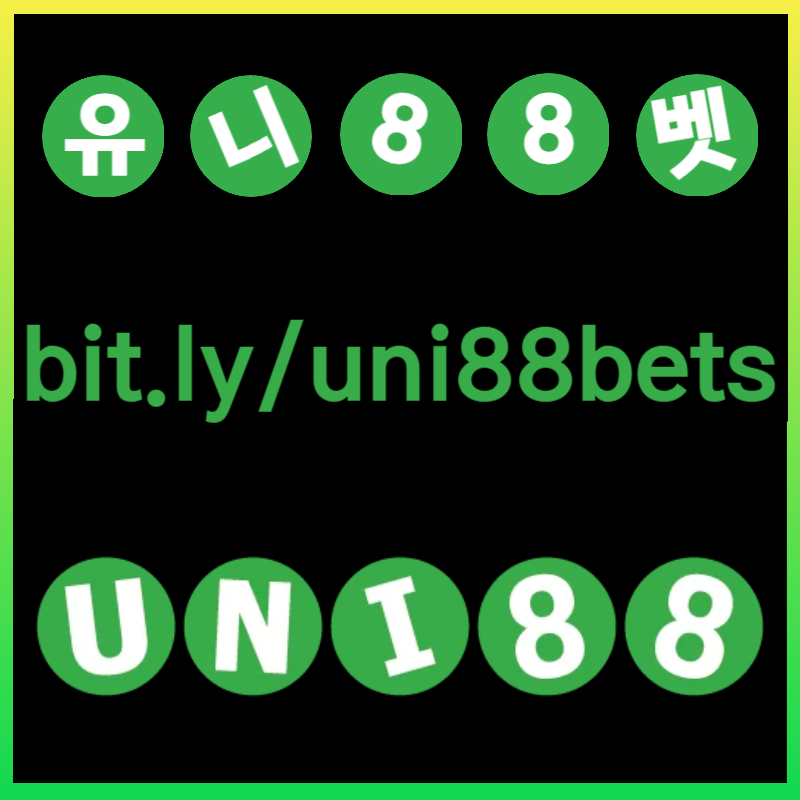 sdfsddsefgvesfesd유니88먹튀안전-uni88bet먹튀안전-유니벳먹튀안전-유니88벳먹튀안전-unibet먹튀안전001.jpg