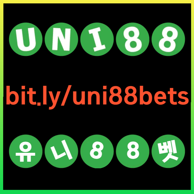 MYKJNBHNXCFHFGCH유니벳먹튀없는-uni88먹튀없는-유니88벳먹튀없는-uni88bet먹튀없는-유니88먹튀없는-unibet먹튀없는002.jpg