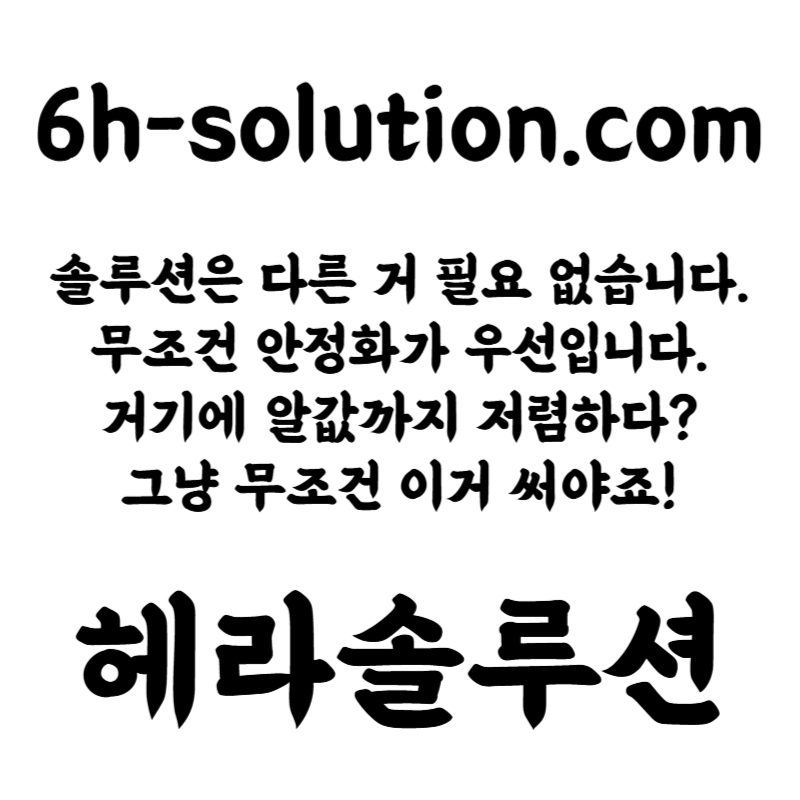 카지노솔루션제작-바카라분양-바카라솔루션-카지노사이트제작-카지노분양-카지노솔루션분양rt5y49u80yu94589845k.jpg