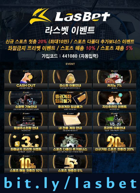 해외사이트-라스뱃먹튀안전-메이저놀이터-안전놀이터-라스벳먹튀안전45y9u80y459u8u59489458v.jpg