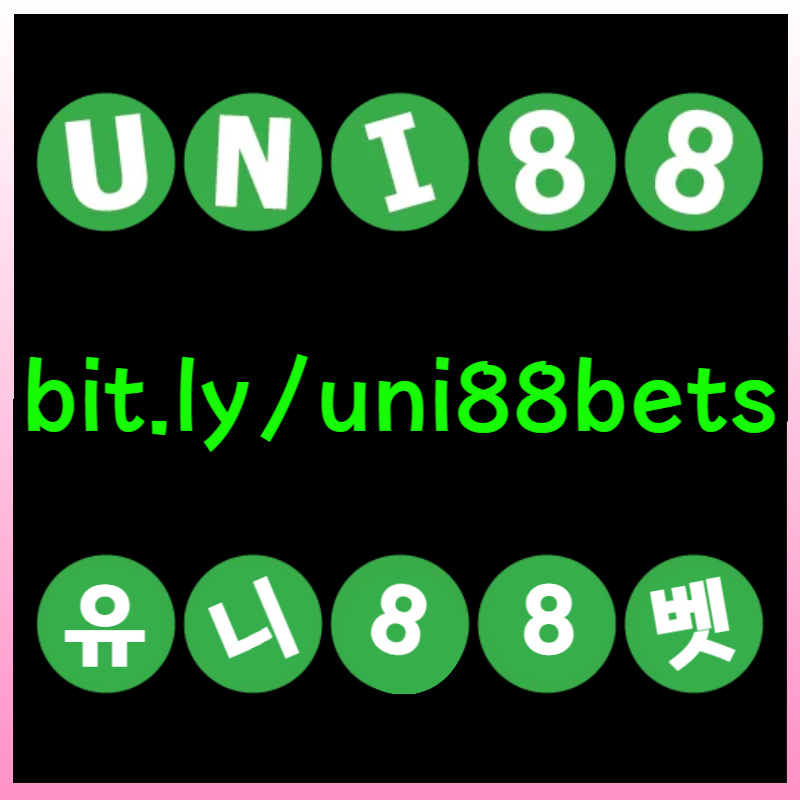 fvgbhsdfgsdfgsdfgunibet먹튀검증-유니벳먹튀검증-uni88먹튀검증-유니88먹튀검증-유니88벳먹튀검증-uni88bet먹튀검증006.jpg