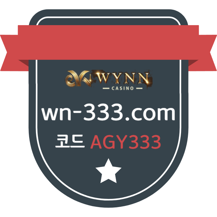 LWTCVZAUDJUHGJ카지노사이트-윈카지노먹튀없는-바카라사이트-wynn카지노먹튀없는-메이저카지노-안전카지노006.jpg