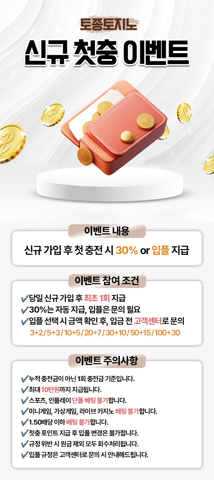 ㄱㄱ토종1.jpg