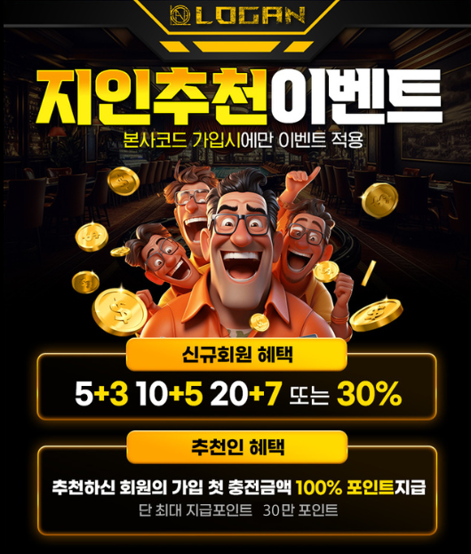 화면 캡처 2024-09-18 184347.png